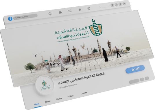 مشروع مؤتمرات